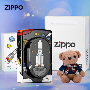 情人节香薰高颜值 生日礼物送男士 ZIPPO打火机火箭推牌节日送男友