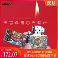 Подлинный Zippo  嬷 嬷 嬷 PPO Оригинальный Zipoo Zhi Men zp