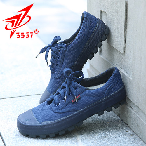 3537解放鞋劳动工作鞋