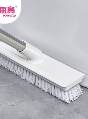 家用长柄地刷硬毛刷厕所浴室洗地刷瓷砖清洁刷可刮可刷刷头可转动
