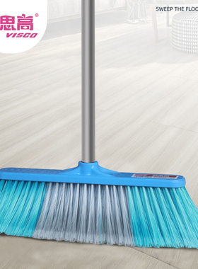 2把优惠装大号塑料扫把家用铁柄扫帚加宽加厚工业厂房扫把户外扫