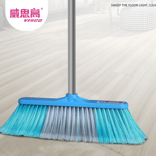 2把优惠装 大号塑料扫把家用铁柄扫帚加宽加厚工业厂房扫把户外扫