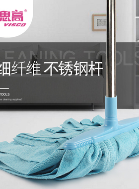 地拖布条家用纤维布拖把大号吸水墩布客厅卧室厨房拖地老式水拖