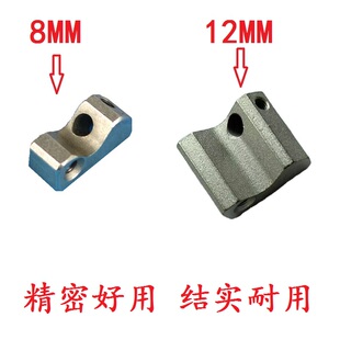 NXT飞达钢丝拉绳挡块固定器PM66294 PM66293 PM70304 PM70305精密