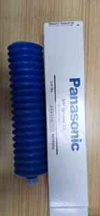 贴片机轨道保养油Panasonic MP GREASE 2S润滑油N510006423A原装