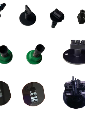 定做各种贴片机吸嘴NOZZLE特制USB连接器灯珠二级管按键开关排插