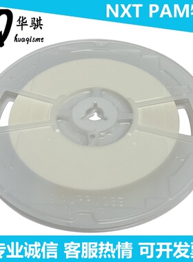 适用富士NXT打PAM校正物料KA-9898 T63245 K53050 0402陶瓷料CPK