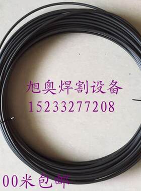 德国石墨丝软管铝焊丝