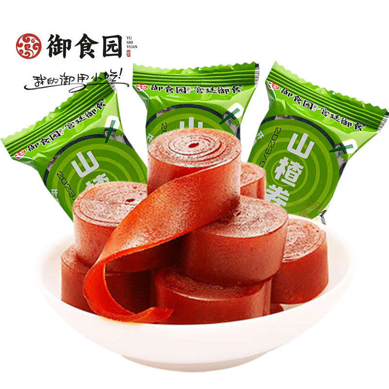 北京御食园山楂卷儿童山楂食品小零食500g山楂果丹皮特产小包装