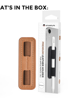 适用Apple Pencil3苹果笔收纳皮套2代1可移背胶贴笔插笔贴笔槽