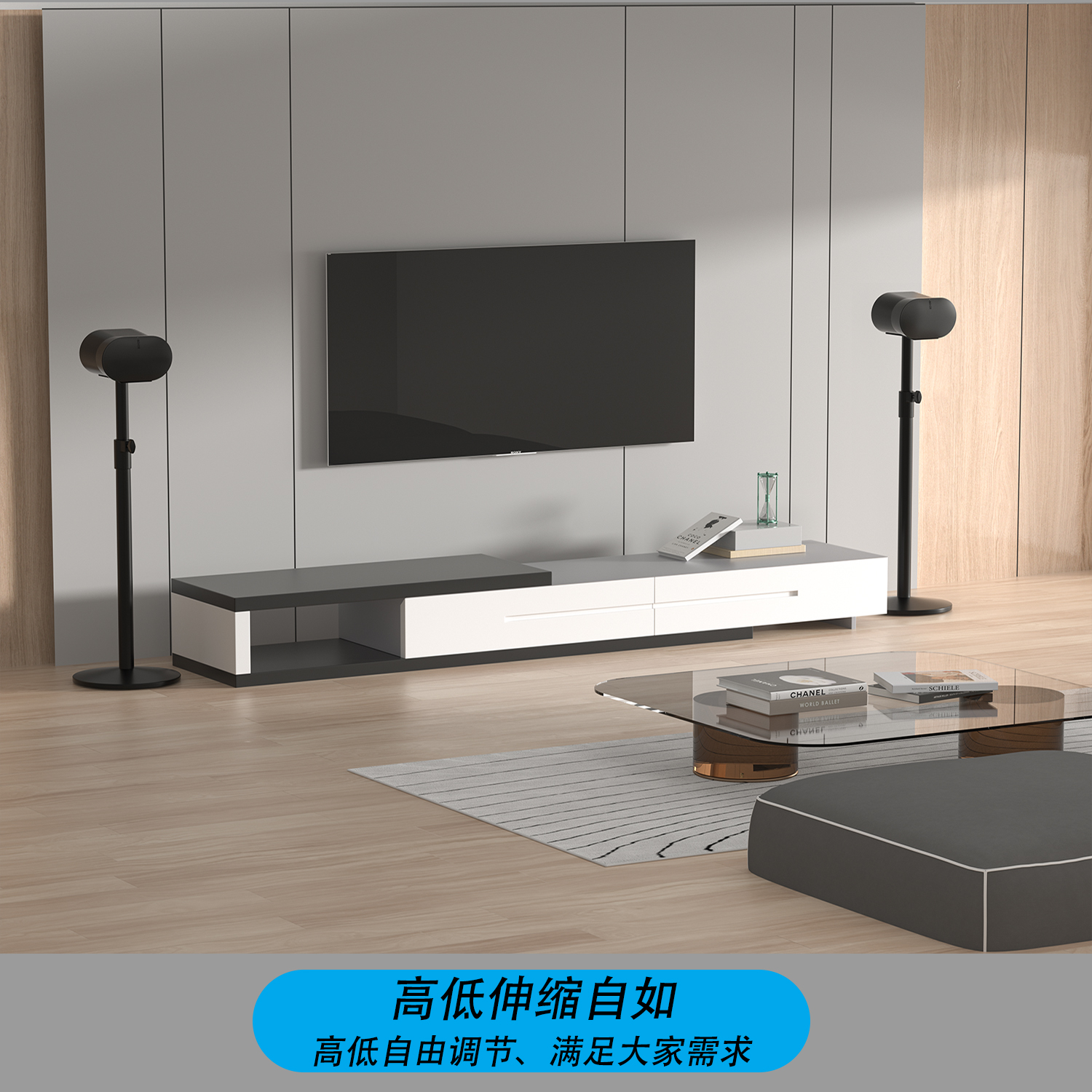 适用于Sonos Era300落地支架线材收纳架高度调节稳定可靠稳定适配