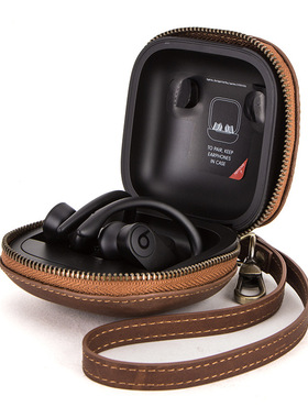Powerbeats pro耳机保护套真牛皮蓝牙耳机套钥匙扣拉链数码包皮套