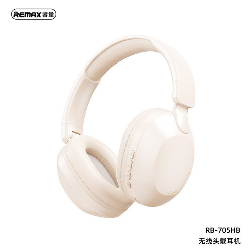 Remax RB-705HB头戴式蓝牙耳机TF插卡无线音乐通话耳麦折叠隔音