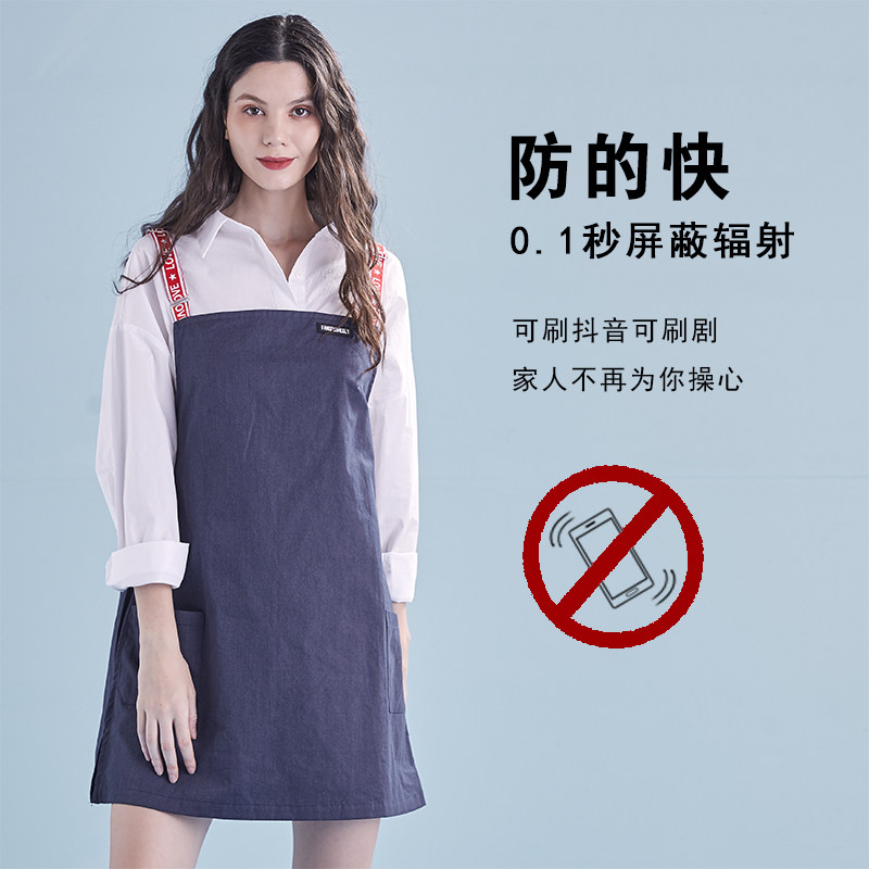 防辐射服孕妇装外穿怀孕期女大码防射服上班衣服孕妇秋装肚兜围裙