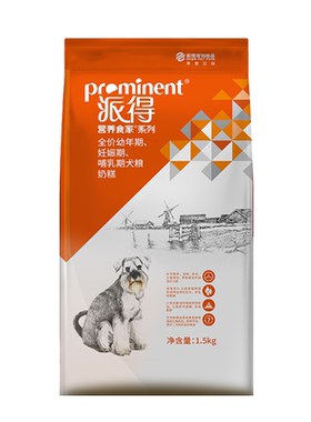 派得狗粮幼犬通用型奶糕1.5KG