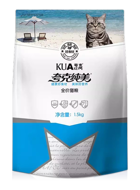 夸克全阶段成幼通用型猫粮