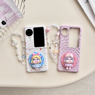 可爱波漾壳波点小猪哭娃磁吸支架适用oppofindn3flip手机壳折叠屏N3Flip网红壳翻盖防摔三星zflip7 6保护套