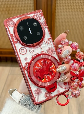 新年红色文字顺花纹旋转小马支架适用华为matex7折叠屏x5保护套MateX6典藏版X7手机壳vivo X Fold5全包防摔壳