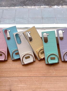 简约小众纯色多巴胺鳄鱼纹大D金属扣适用三星galaxyzfold5/6折叠屏翻盖保护套zfold7保护套全包防摔w24个性女