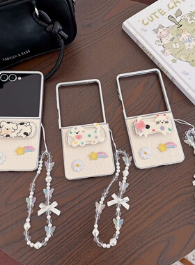 白色鳄鱼纹小狗猫咪镜子支架适用华为PuraX手机壳折叠屏pocket2防摔小米mixflip2翻盖保护套荣耀magicvflip女