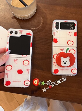 ins蝴蝶结带红色苹果西高地适用三星ZFlip5/6手机壳折叠保护套w24 flip3防摔壳OPPOFindN3Flip摩托罗拉Razr50