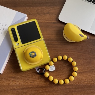 香蕉柠檬黄磁吸支架适用华为purax折叠手机壳典藏版 6潮荣耀vflip pocket2硅胶小米Mixflip韩国翻盖三星ZFlip7