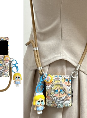 ins连体旋转黄色花朵哭娃摇摇乐磁吸支架适用三星zflip7/6/5手机壳折叠OPPOFindN3Flip保护套网红壳荣耀vflip