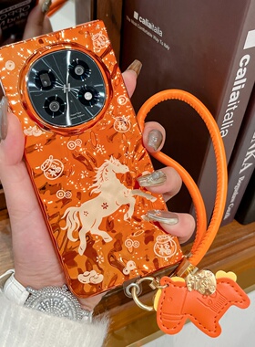 电镀皱褶橙色金元宝马年手机壳适用OPPOFindN5保护套折叠屏vivoxfold5全包防摔华为matex7超薄x5典藏版活力橙