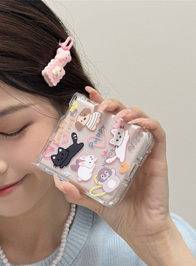 ins简约小动物黑色猫咪适用于荣耀MagicVFlip手机壳全包新款magic折叠屏vflip限量版翻盖防摔壳保护套萌卡通