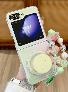 简约风绿色渐变磁吸支架适用韩国三星GalaxyZFlip7/6手机壳全包新款zflip7fe折叠屏w24flip翻盖保护套Flip4/3