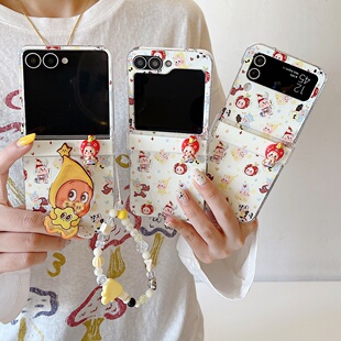 可爱卡通白底很多星星人支架适用韩国三星GalaxyZFlip7/6/5手机壳zflip7fe折叠屏w24flip翻盖保护套Flip4/3女