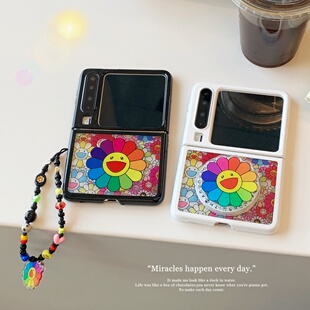 韩风ins个性村上隆太阳花磁吸支架适用华为purax手机壳全包pax典藏版折叠屏Pocket2宝盒翻盖防摔保护套二合一