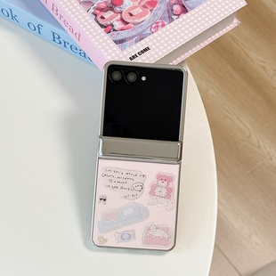 4手机壳弹簧中轴小米mix Flip2折叠屏荣耀magicvflip翻盖华为purax 可爱电镀果冻滴胶贴纸适用三星zflip7