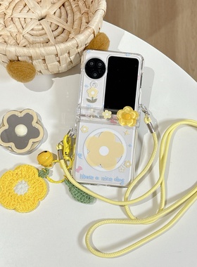 ins手拎绳原创黄色花朵磁吸支架适用OPPOFindN3Flip手机壳全包新款折叠屏3Flip翻盖防摔保护套findn3flip挂绳