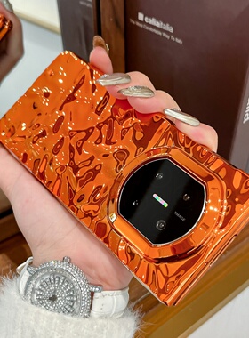 奢华时尚皱褶纹纯色橙色适用华为matex7典藏版x6手机壳X3折叠屏高级vivoxfold5保护套全包防摔OPPOFindN5国风