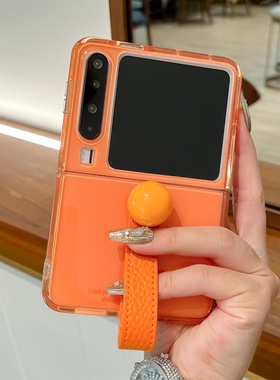 ins亮面橙色圆珠腕带适用华为purax手机壳典藏版保护套nova flips防摔全包p50pocket2折叠屏小米mixFlip2少女