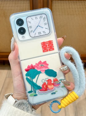 中国风古风荷花双喜适用华为nova Flips保护套手机壳Pocket 2折叠屏Pura X典藏版挂绳MateX5全包防摔x6潮流女