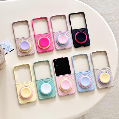 适用小米波漾壳时尚保护套