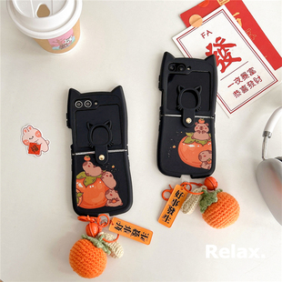 水豚卡皮巴拉挂件好事发生适用三星GalaxyZFlip6折叠屏保护套zflip5手机壳猫耳朵w24flip全包防摔Flip4/3皮质