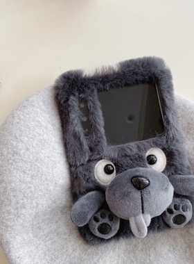 秋天毛绒黑色大猩猩吉娃狗适用华为PuraX手机壳Pocket2折叠屏小米mixFlip2毛茸茸荣耀vflip2趣味三星zflip7/6