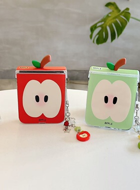 立体红色苹果枝适用华为pocket2手机壳折叠屏PuraX保护套荣耀magicvflip全包防摔小米MIFlip新款p50pocket女