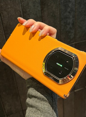 荔枝纹素皮商务高端橙色适用华为MateX7手机壳双中轴折叠屏保护套matex6全包防摔x5典藏版x3个性男女活力橙X5