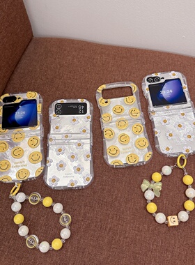 个性艺术油画黄色笑脸花朵适用三星GalaxyZFlip6折叠屏保护套zflip5手机壳小蛮腰w24flip全包防摔铰链ZFlip3