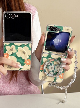 皮纹简约绿色油画花朵磁吸支架适用三星GalaxyZFlip7/6/5手机壳flip7fe折叠屏w24flip翻盖保护套华为purax女