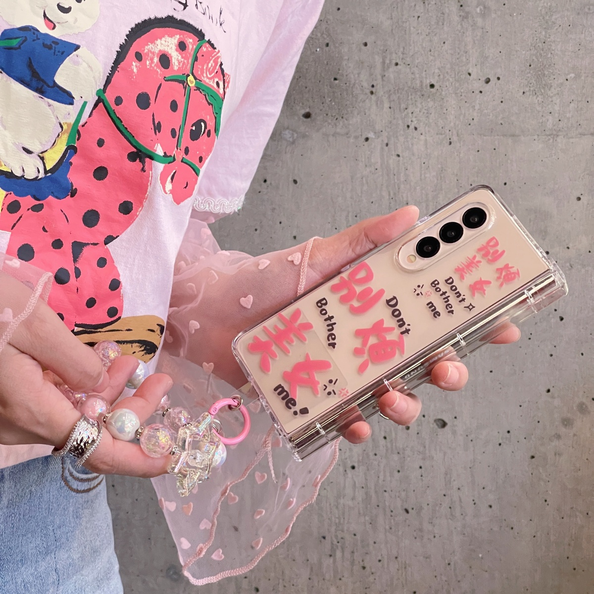 简约趣味文字别烦美女手机壳