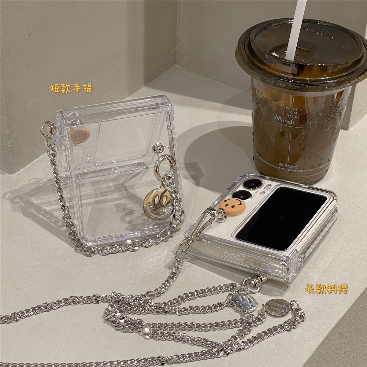 oppoN2Flip亚克力简约三件套
