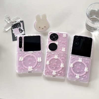 蝴蝶结米菲兔波漾磁吸手机壳