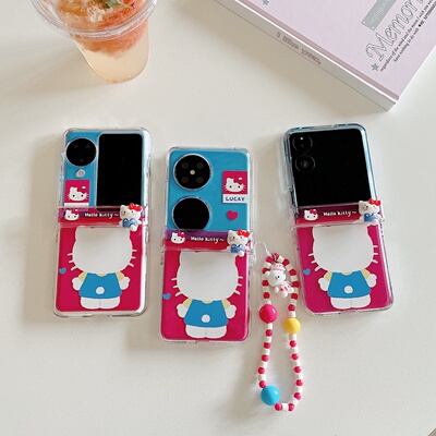 适用小米三件套pc保护套