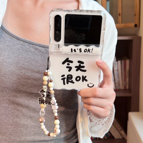 简约文字今天很OK折叠屏手机壳