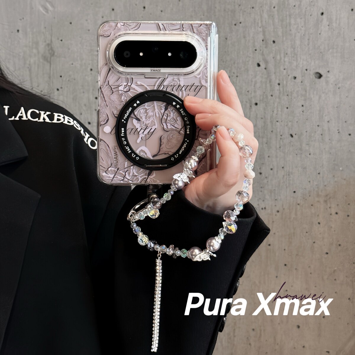 ins暗紫蝴蝶适用华为PuraXMax手机壳阔折叠屏保护全包防摔双中轴磁吸puraxmax典藏版新款内嵌一体360旋转支架